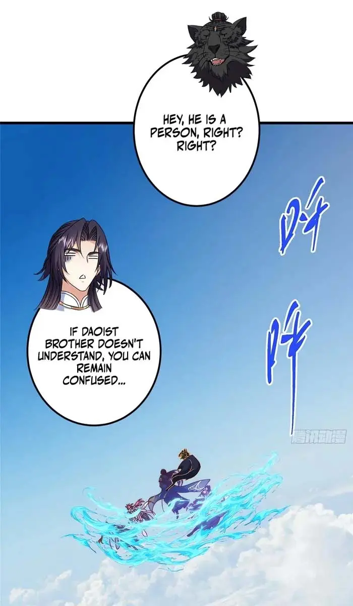 Keep a Low Profile, Sect Leader Chapter 555 Page 12