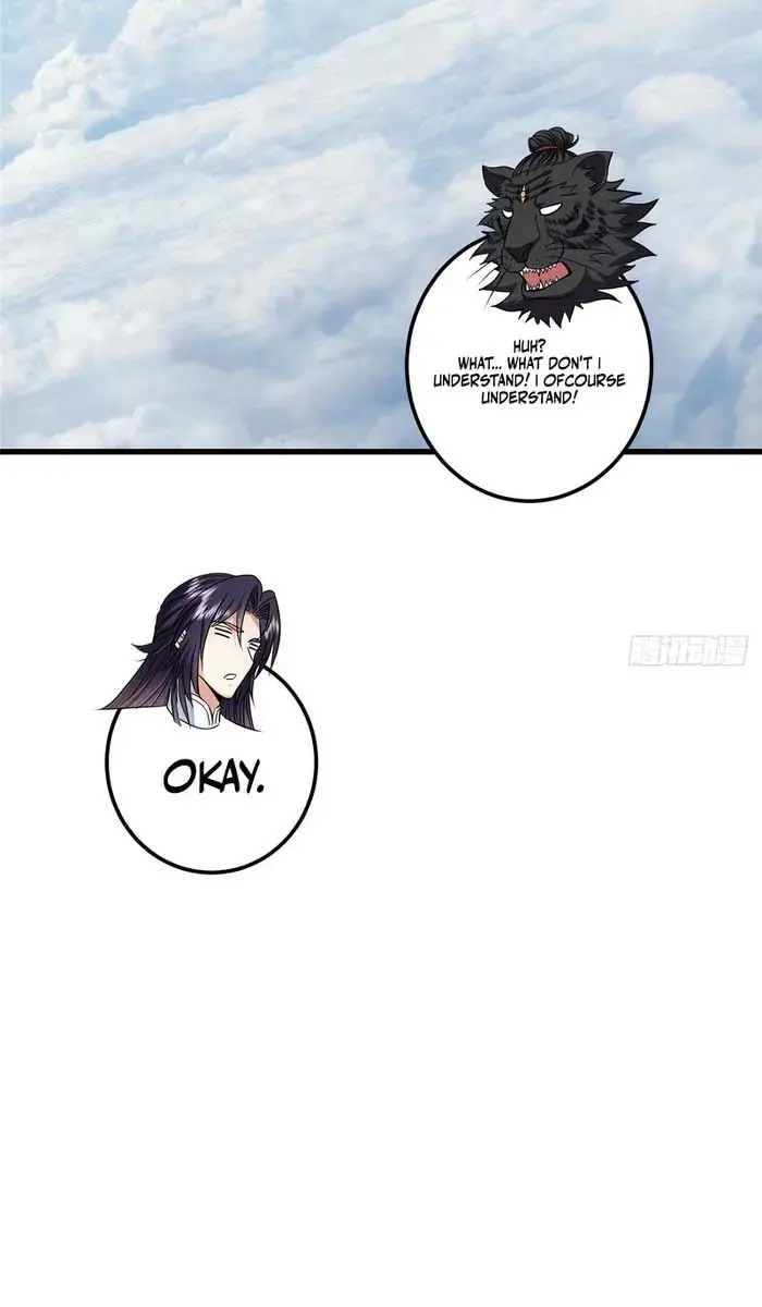 Keep a Low Profile, Sect Leader Chapter 555 Page 13
