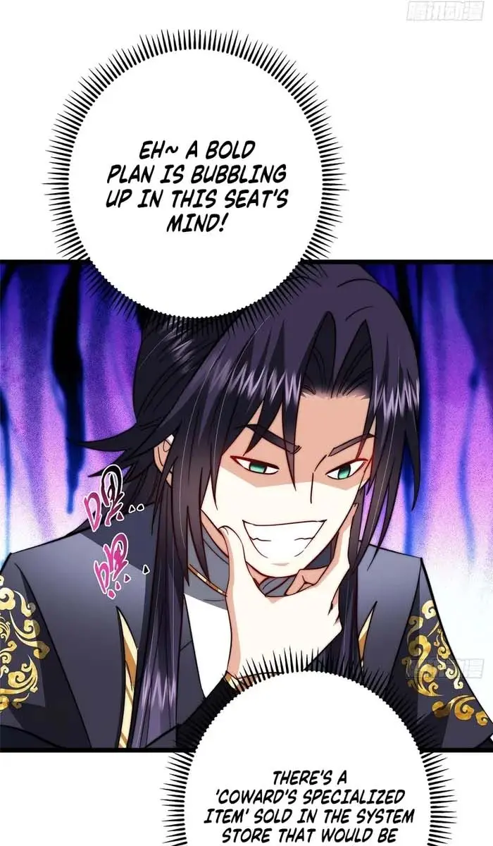 Keep a Low Profile, Sect Leader Chapter 555 Page 46