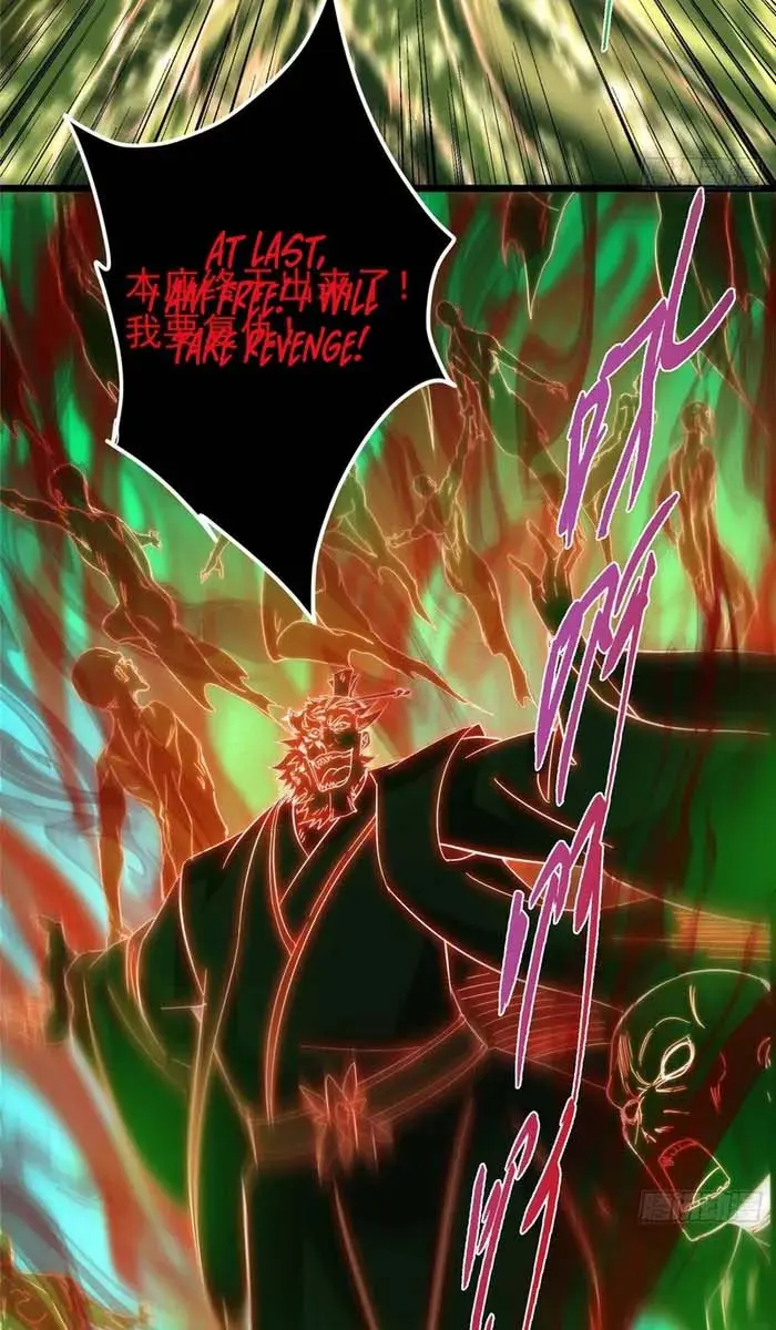 Keep a Low Profile, Sect Leader Chapter 556 Page 53