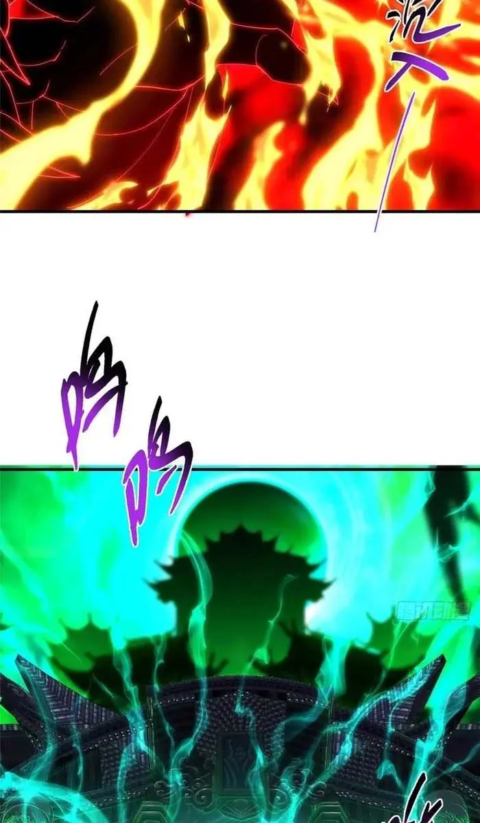 Keep a Low Profile, Sect Leader Chapter 557 Page 14