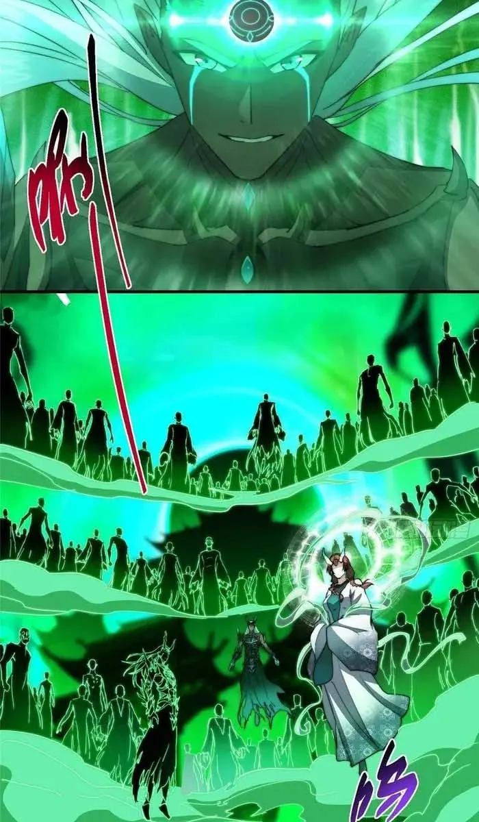 Keep a Low Profile, Sect Leader Chapter 557 Page 20
