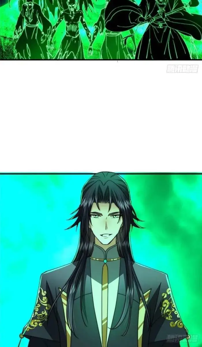 Keep a Low Profile, Sect Leader Chapter 557 Page 22