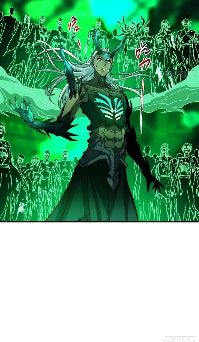 Keep a Low Profile, Sect Leader Chapter 557 Page 25