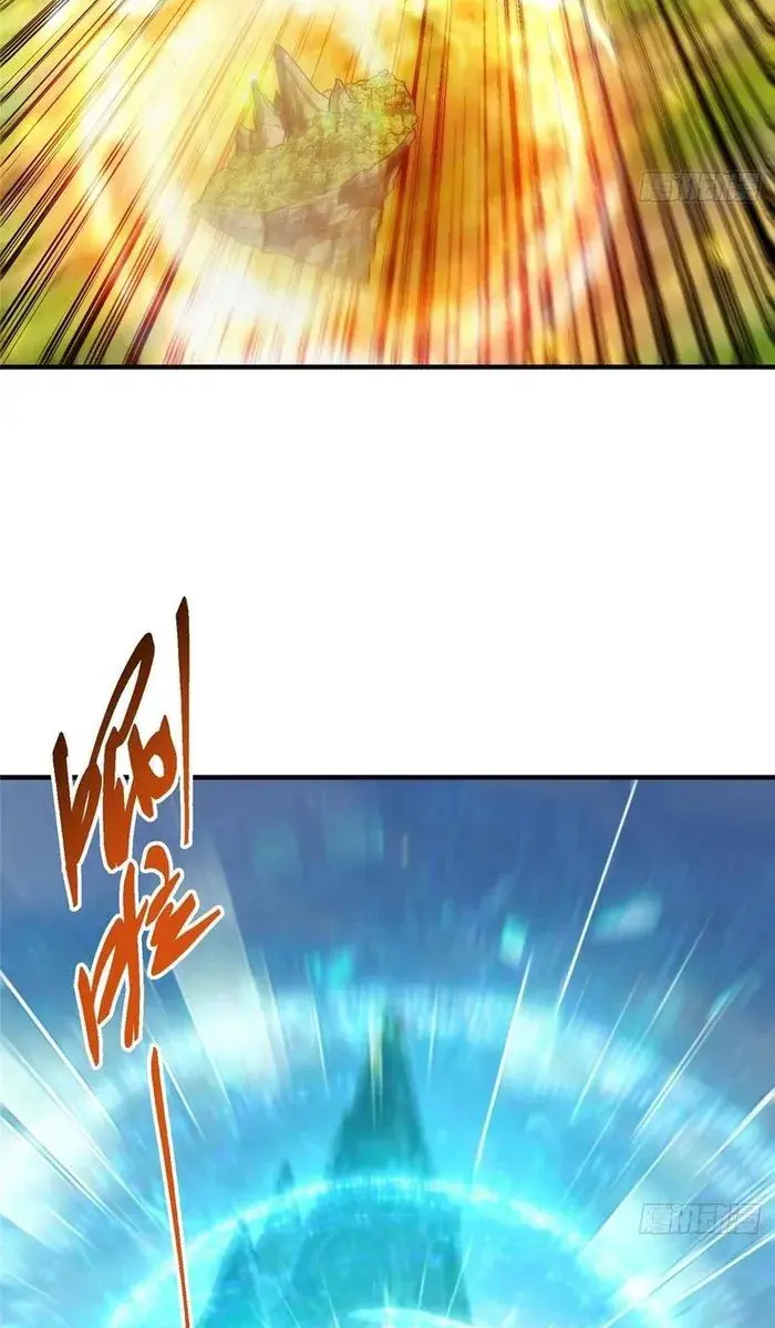 Keep a Low Profile, Sect Leader Chapter 558 Page 7