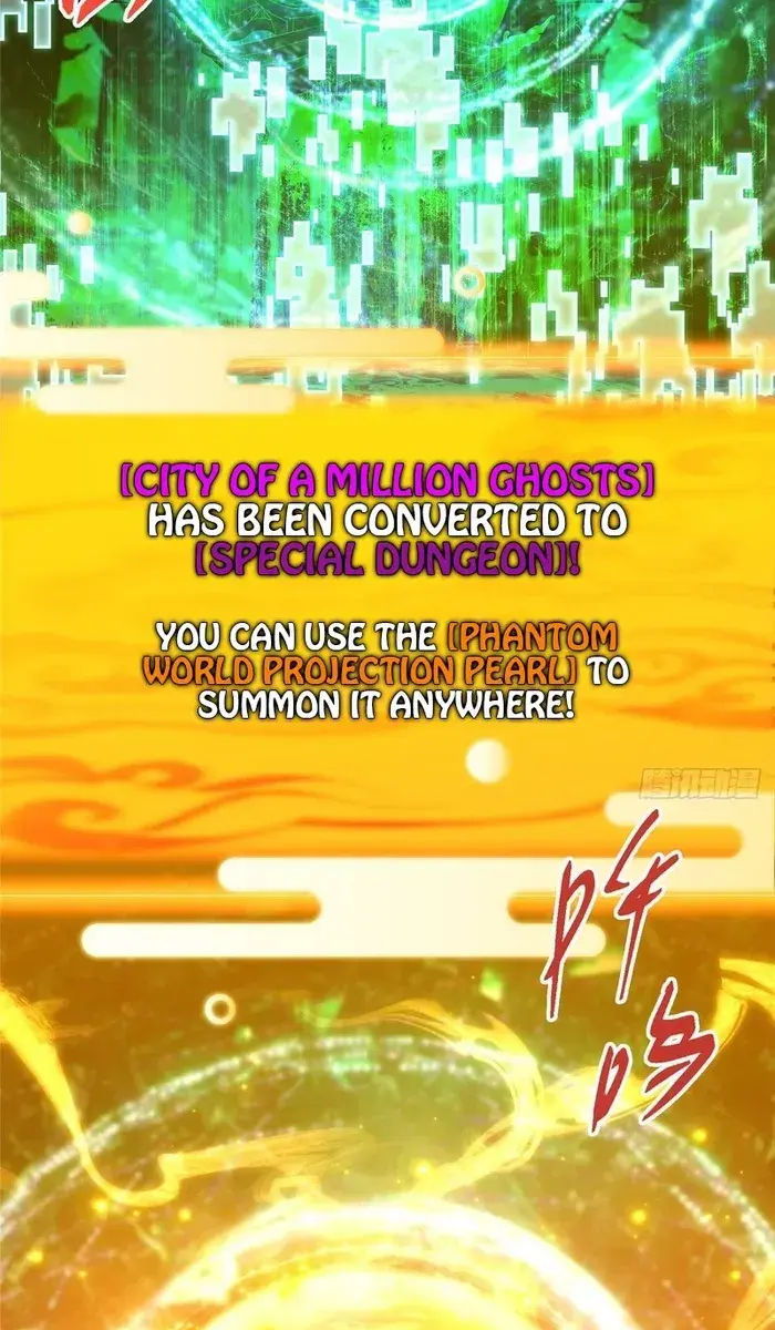 Keep a Low Profile, Sect Leader Chapter 558 Page 16