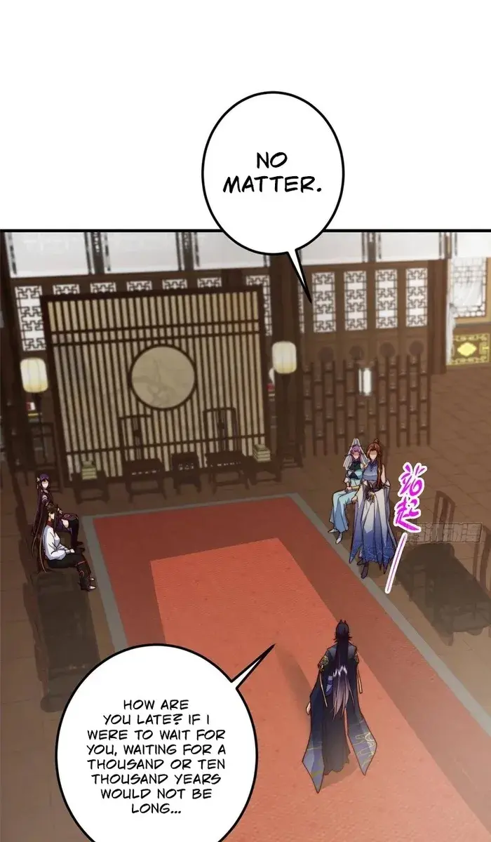 Keep a Low Profile, Sect Leader Chapter 558 Page 43