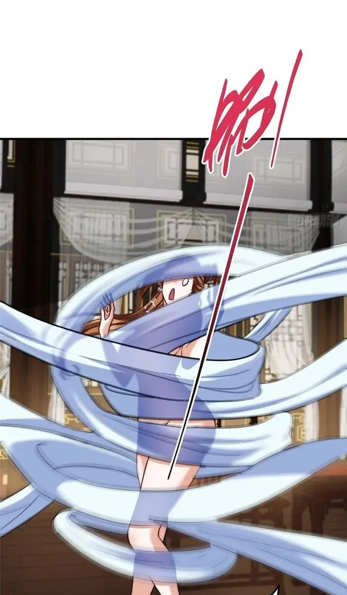 Keep a Low Profile, Sect Leader Chapter 559 Page 6