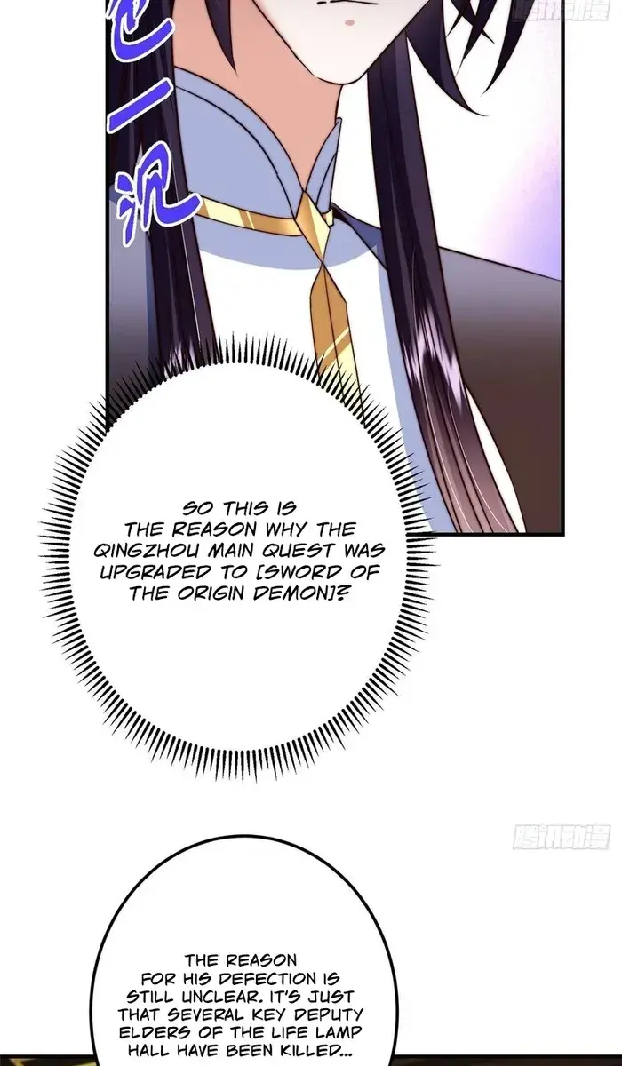 Keep a Low Profile, Sect Leader Chapter 559 Page 14