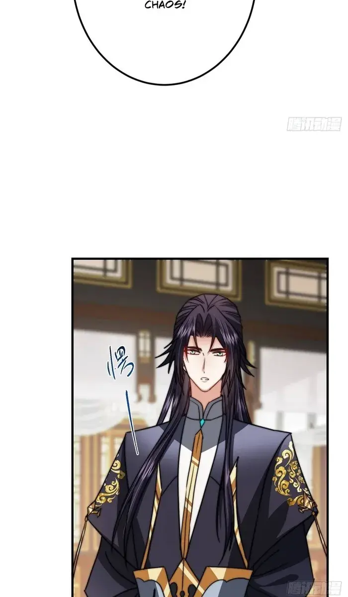 Keep a Low Profile, Sect Leader Chapter 559 Page 27