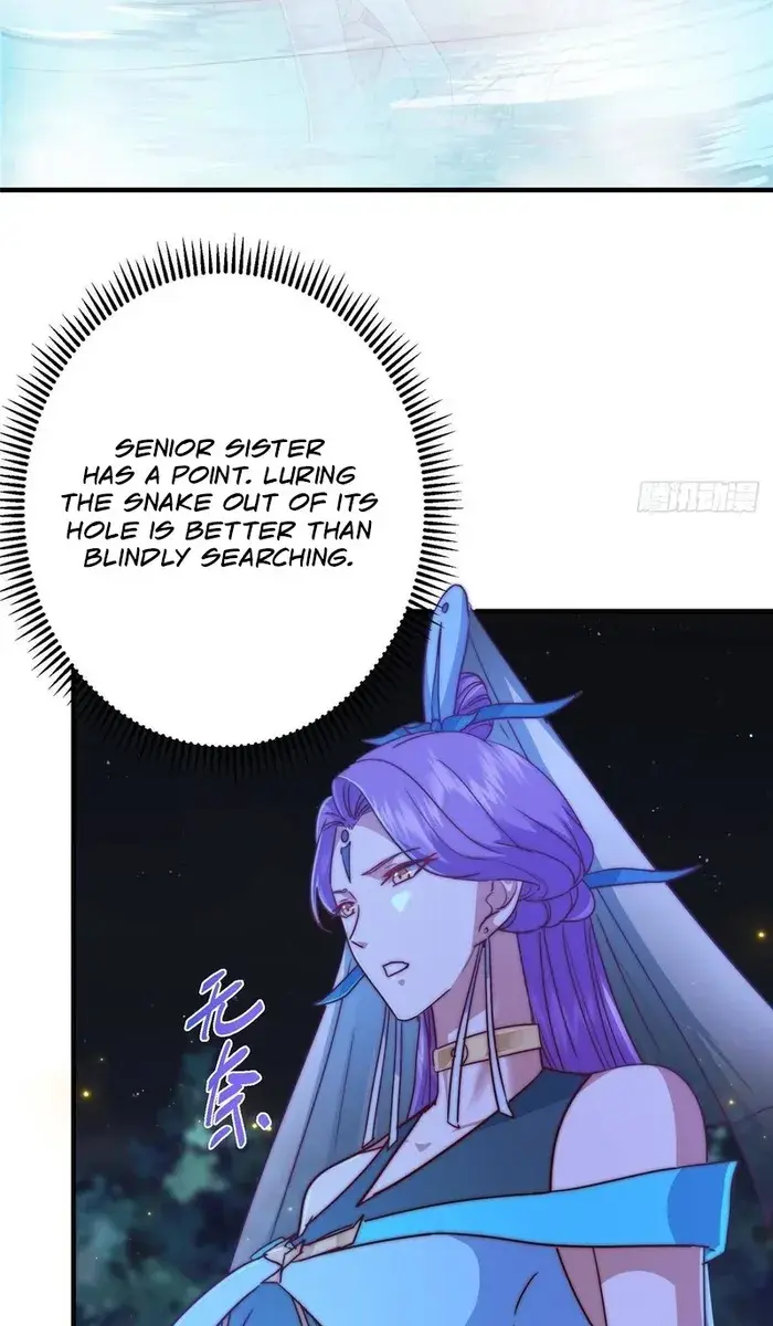 Keep a Low Profile, Sect Leader Chapter 559 Page 58
