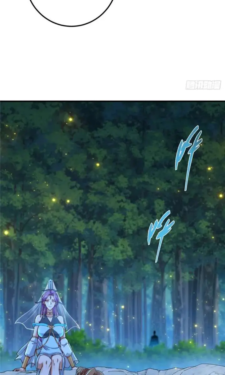 Keep a Low Profile, Sect Leader Chapter 560 Page 7