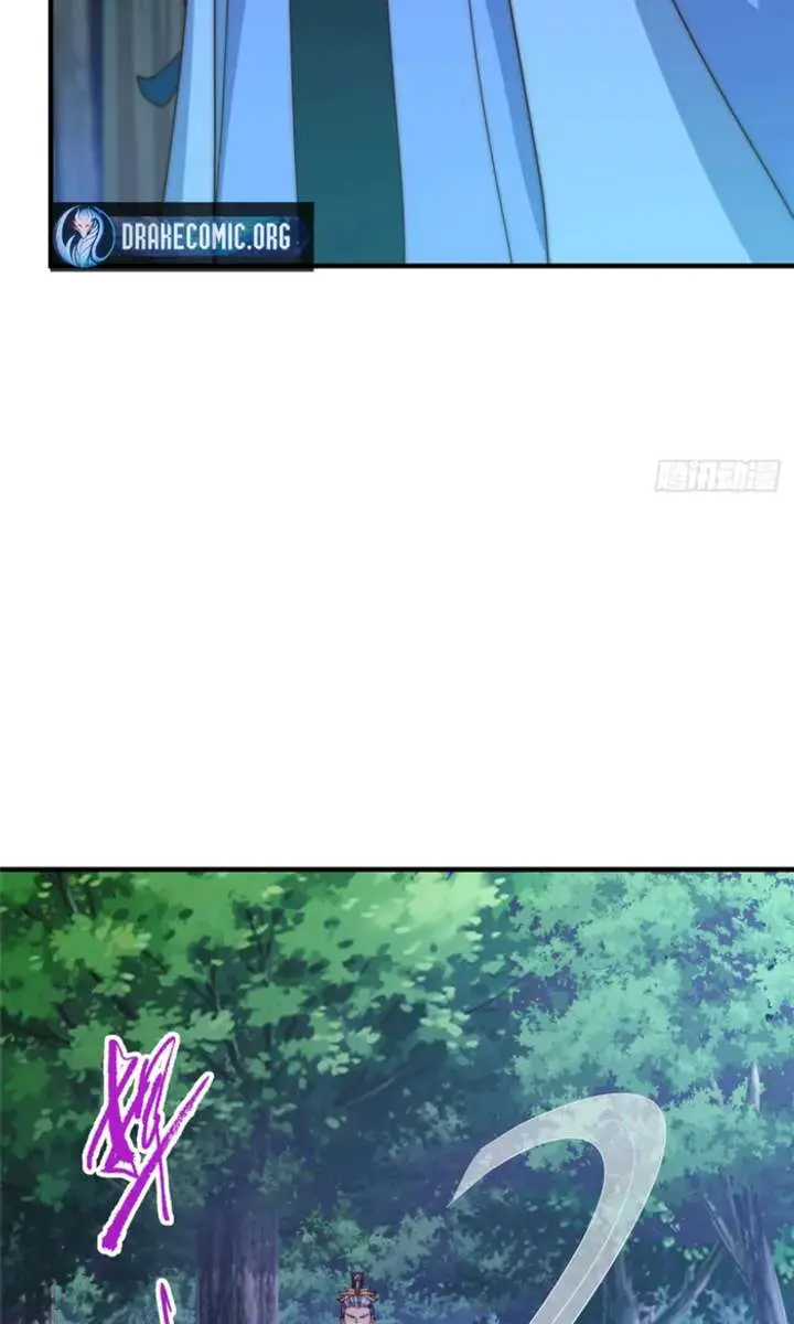 Keep a Low Profile, Sect Leader Chapter 560 Page 22