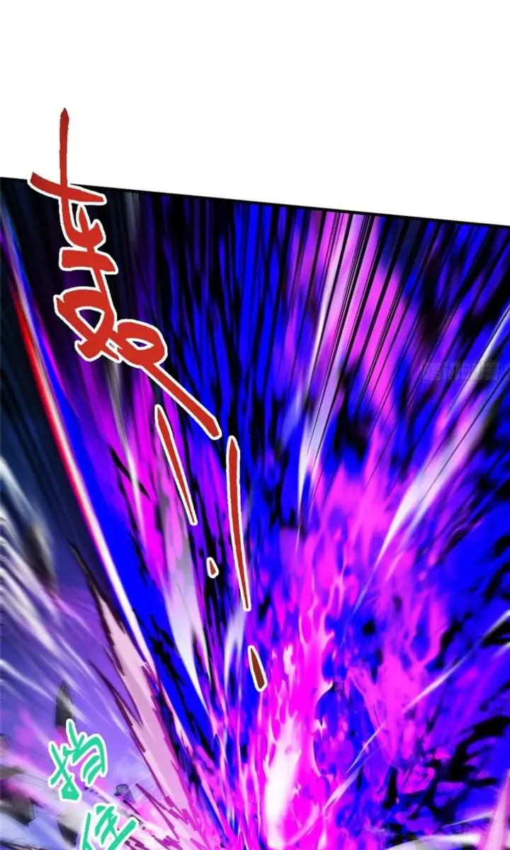 Keep a Low Profile, Sect Leader Chapter 560 Page 27