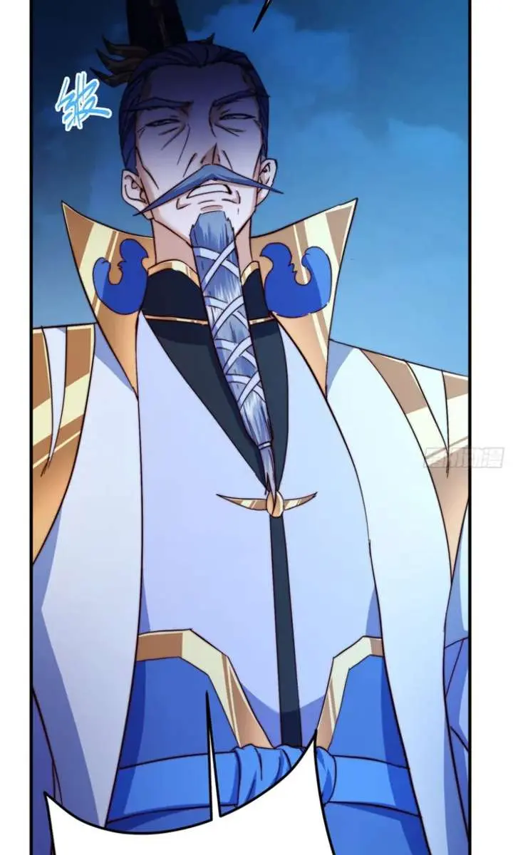 Keep a Low Profile, Sect Leader Chapter 560 Page 42