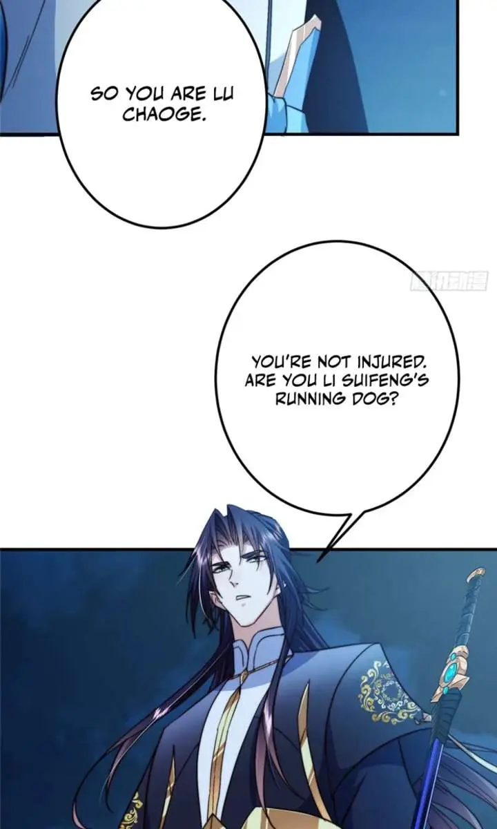 Keep a Low Profile, Sect Leader Chapter 560 Page 47