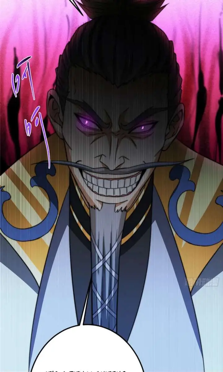 Keep a Low Profile, Sect Leader Chapter 560 Page 63