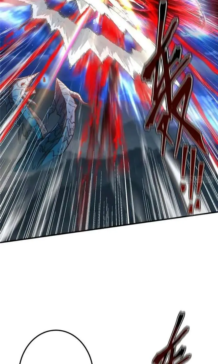 Keep a Low Profile, Sect Leader Chapter 561 Page 6