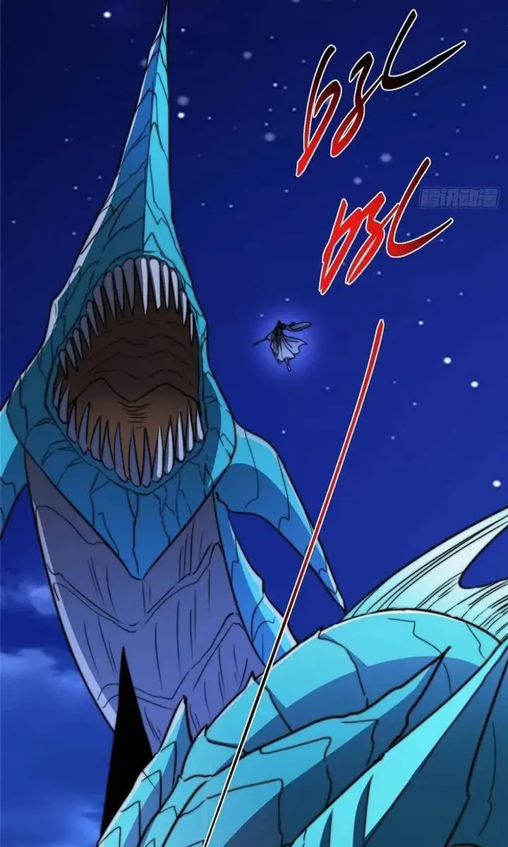 Keep a Low Profile, Sect Leader Chapter 561 Page 12