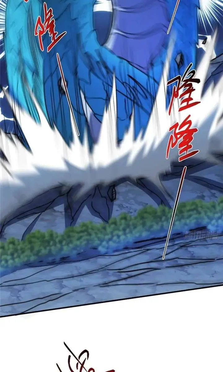 Keep a Low Profile, Sect Leader Chapter 561 Page 14