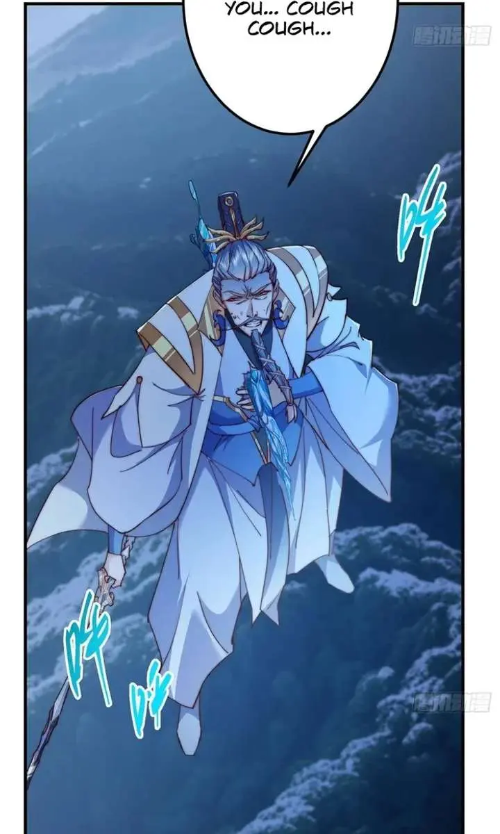 Keep a Low Profile, Sect Leader Chapter 561 Page 43