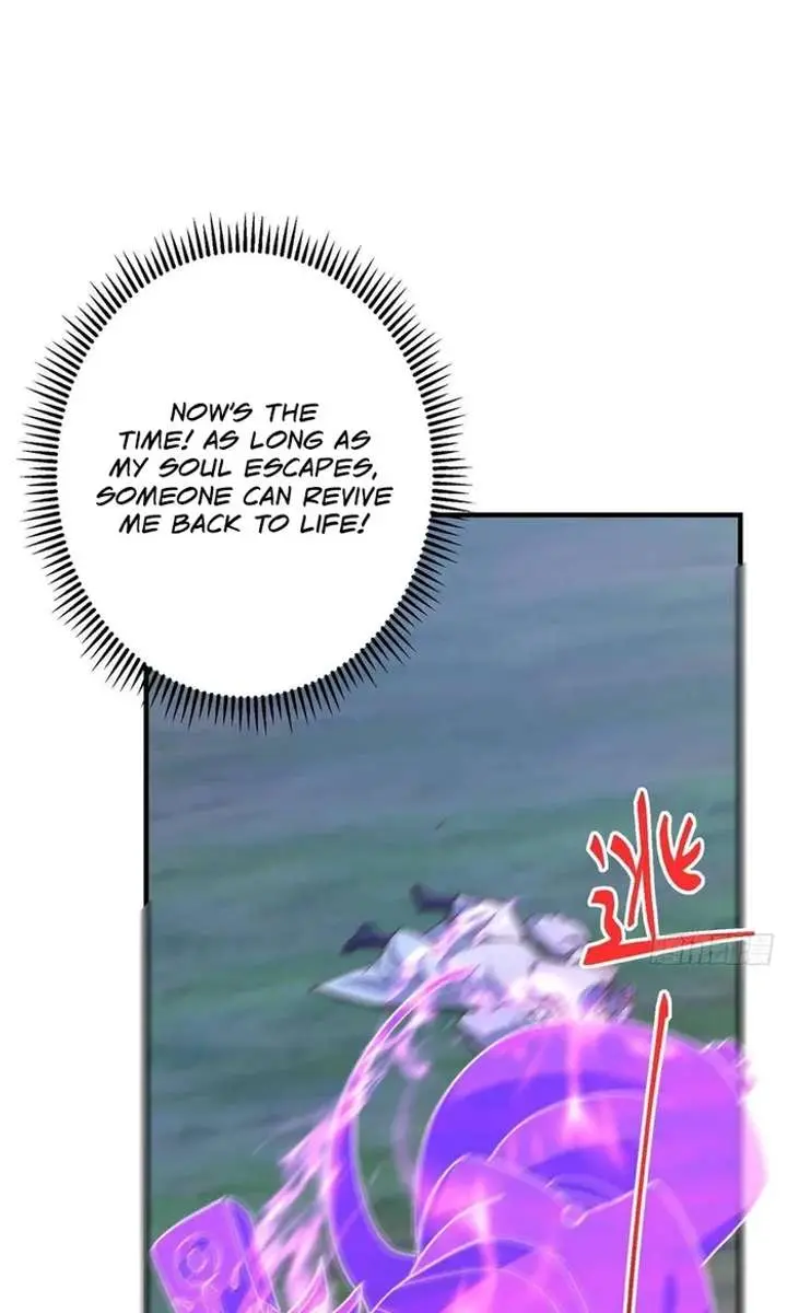 Keep a Low Profile, Sect Leader Chapter 561 Page 59