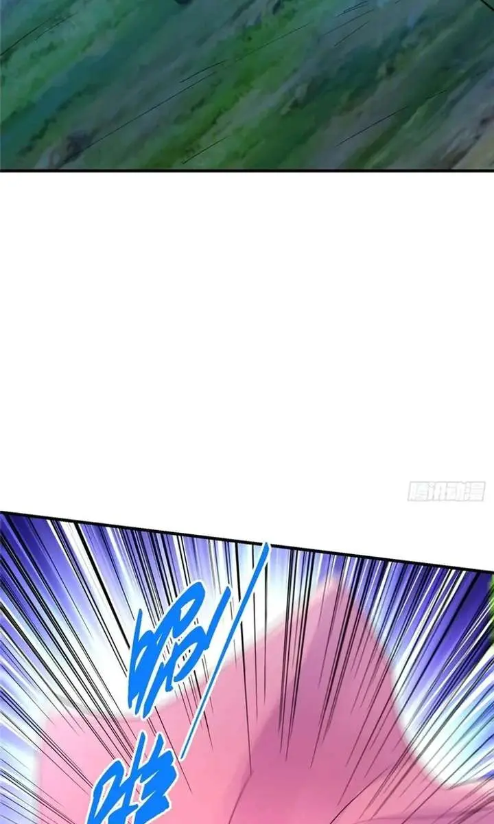 Keep a Low Profile, Sect Leader Chapter 561 Page 62