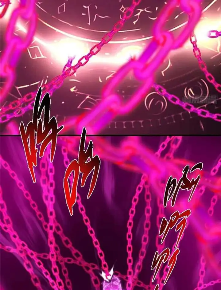 Keep a Low Profile, Sect Leader Chapter 562 Page 11