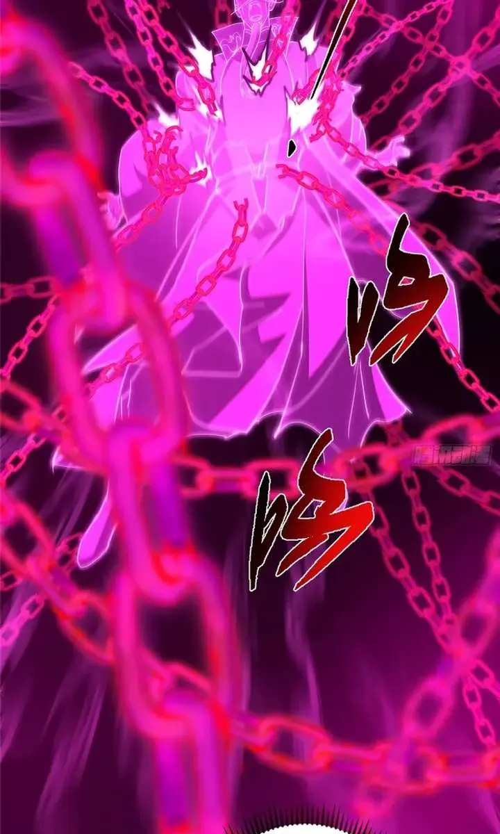 Keep a Low Profile, Sect Leader Chapter 562 Page 12