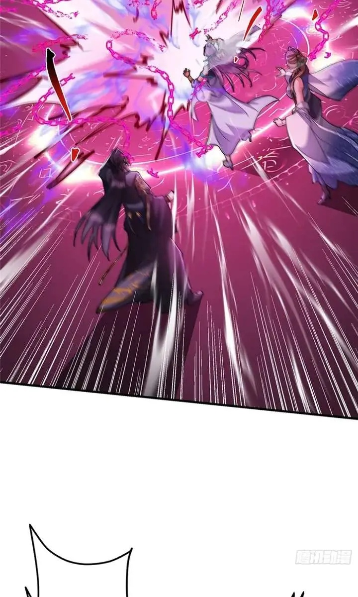 Keep a Low Profile, Sect Leader Chapter 562 Page 17