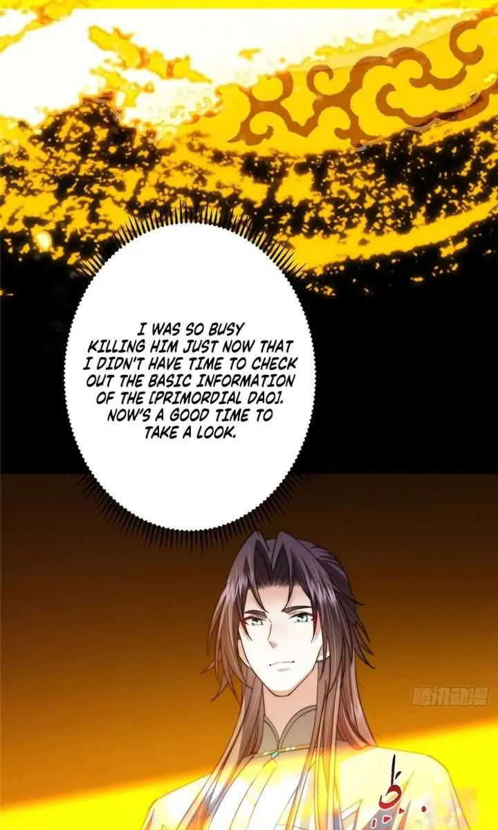 Keep a Low Profile, Sect Leader Chapter 562 Page 27