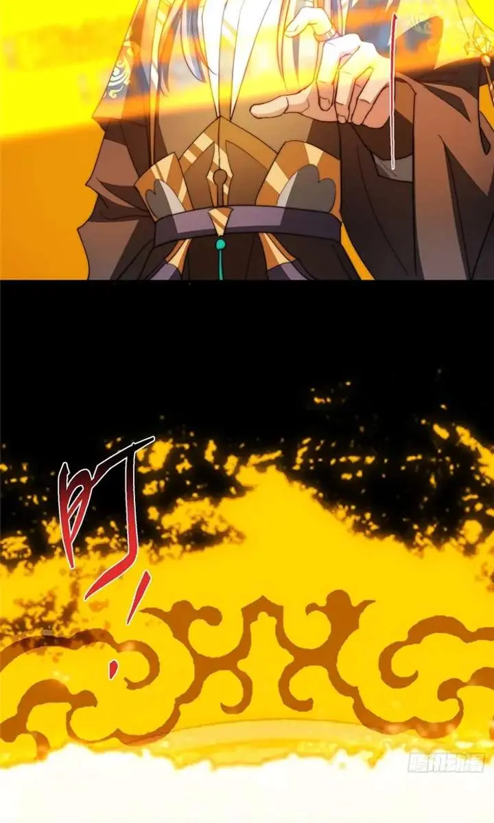Keep a Low Profile, Sect Leader Chapter 562 Page 28