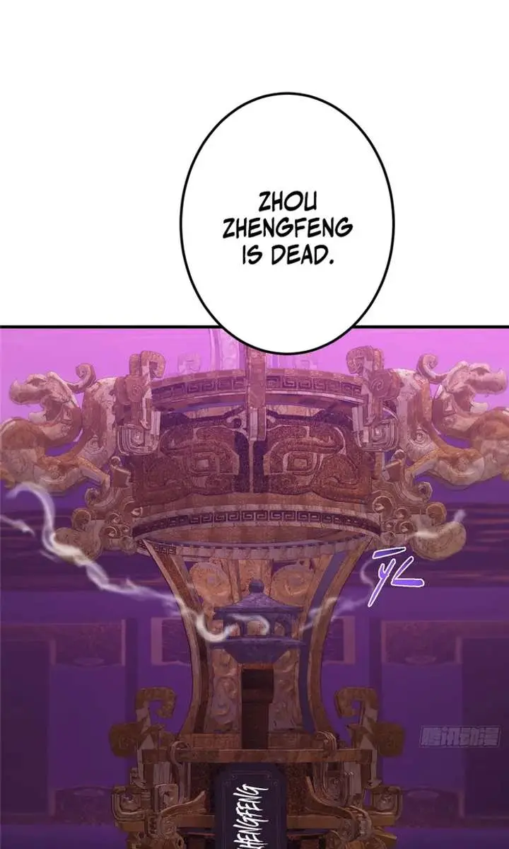 Keep a Low Profile, Sect Leader Chapter 562 Page 42