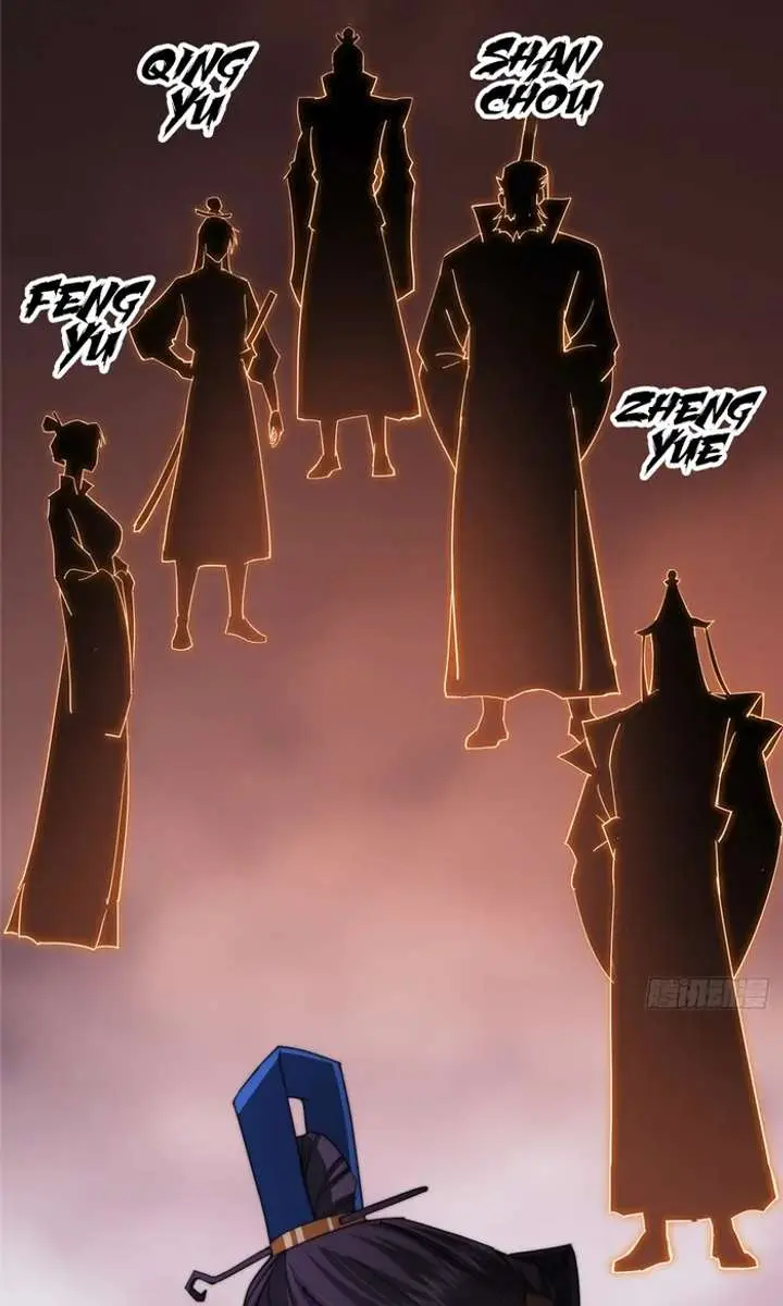 Keep a Low Profile, Sect Leader Chapter 562 Page 48