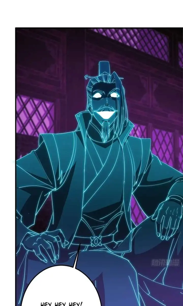 Keep a Low Profile, Sect Leader Chapter 562 Page 50