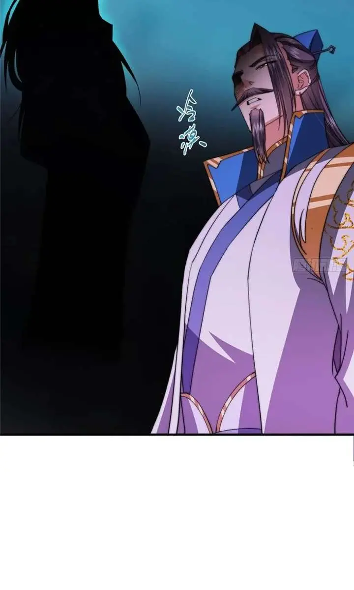 Keep a Low Profile, Sect Leader Chapter 562 Page 59