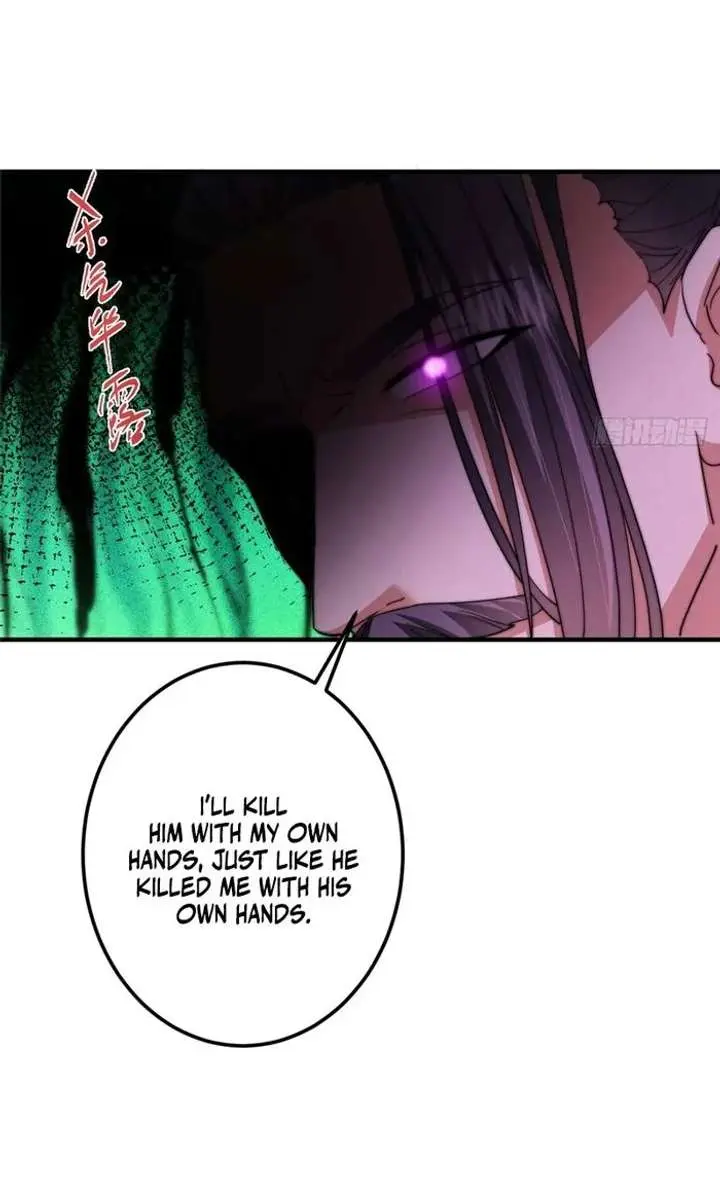 Keep a Low Profile, Sect Leader Chapter 562 Page 60