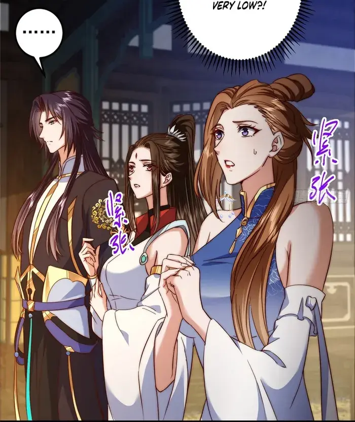 Keep a Low Profile, Sect Leader Chapter 563 Page 31