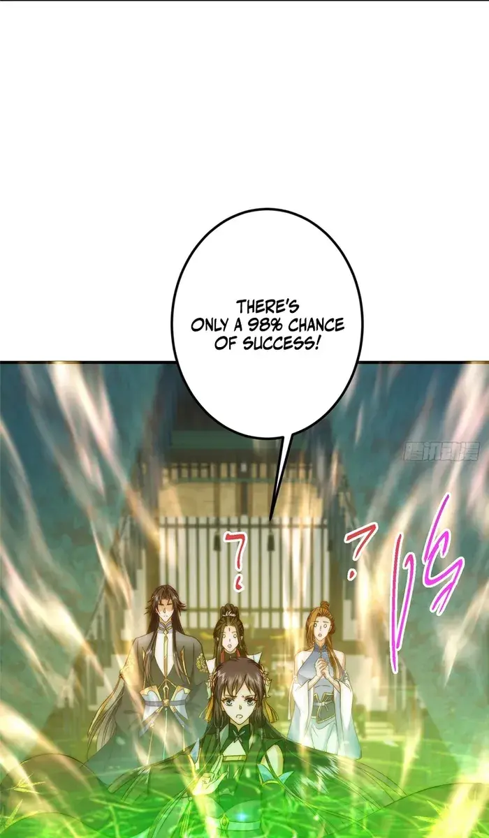 Keep a Low Profile, Sect Leader Chapter 563 Page 32