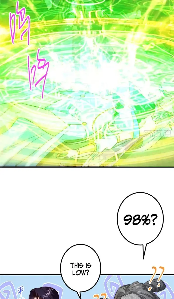 Keep a Low Profile, Sect Leader Chapter 563 Page 33
