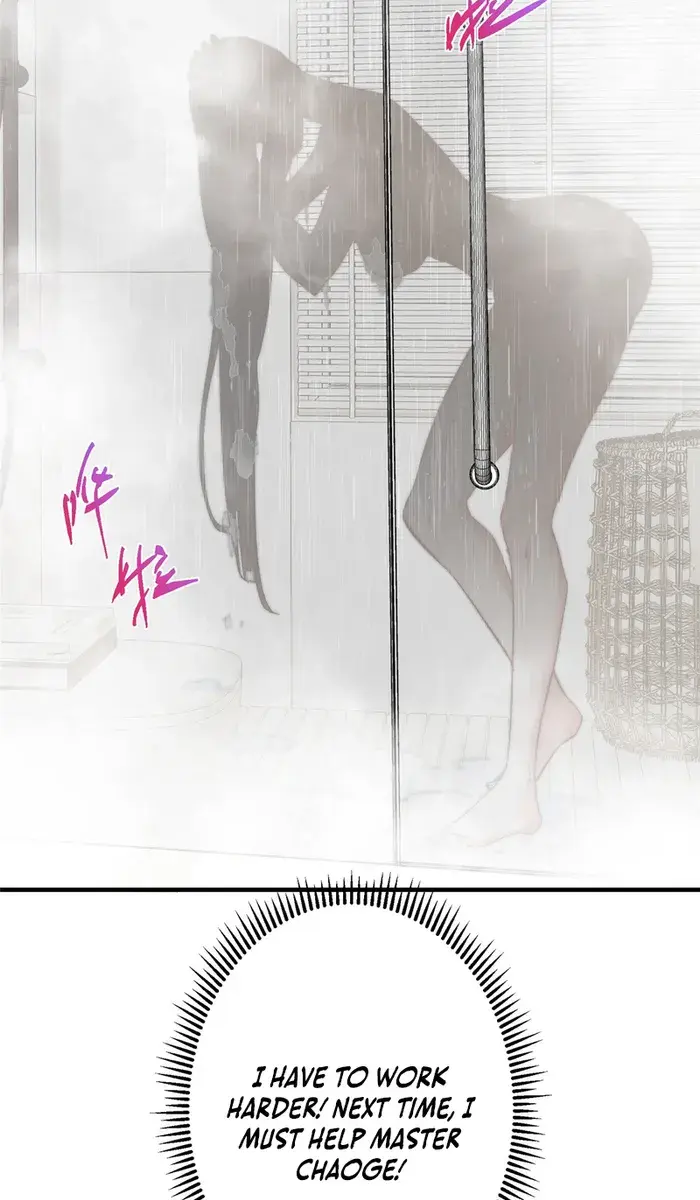 Keep a Low Profile, Sect Leader Chapter 564 Page 3