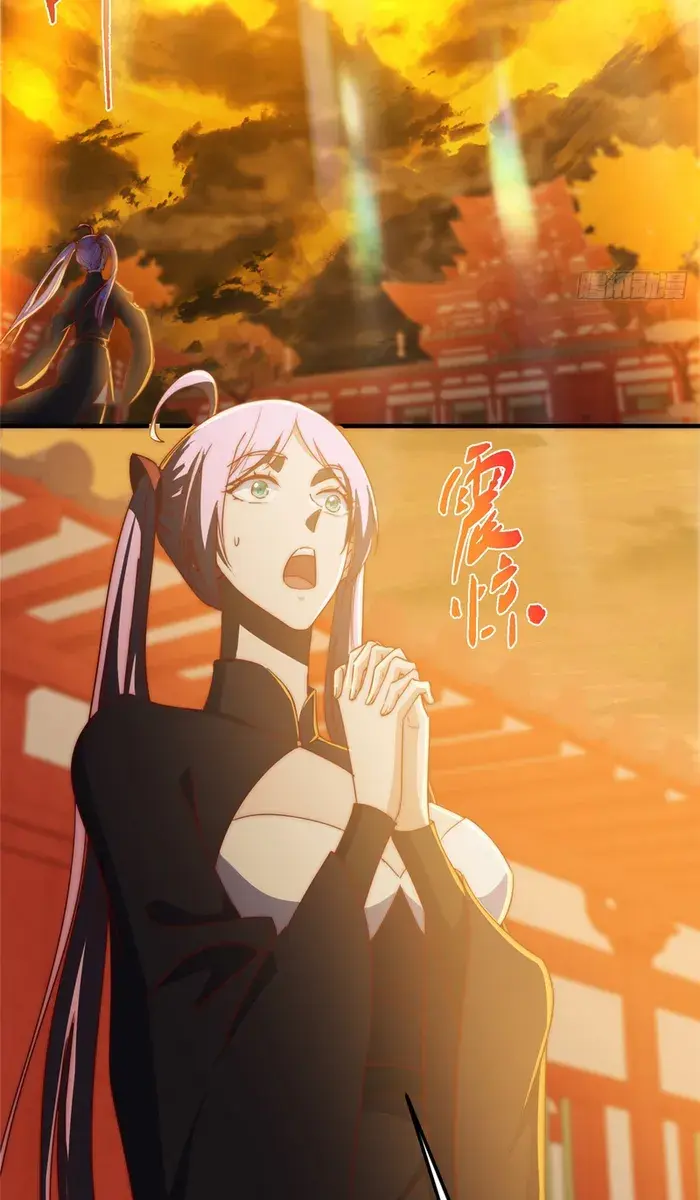 Keep a Low Profile, Sect Leader Chapter 564 Page 20