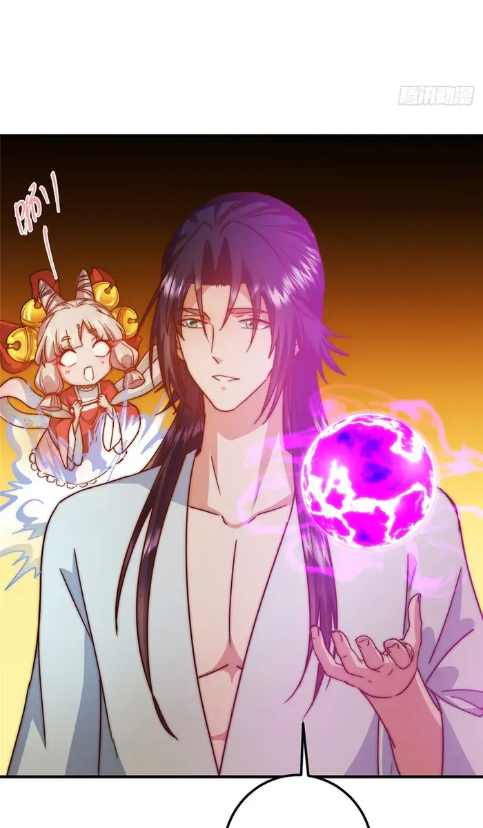 Keep a Low Profile, Sect Leader Chapter 564 Page 31