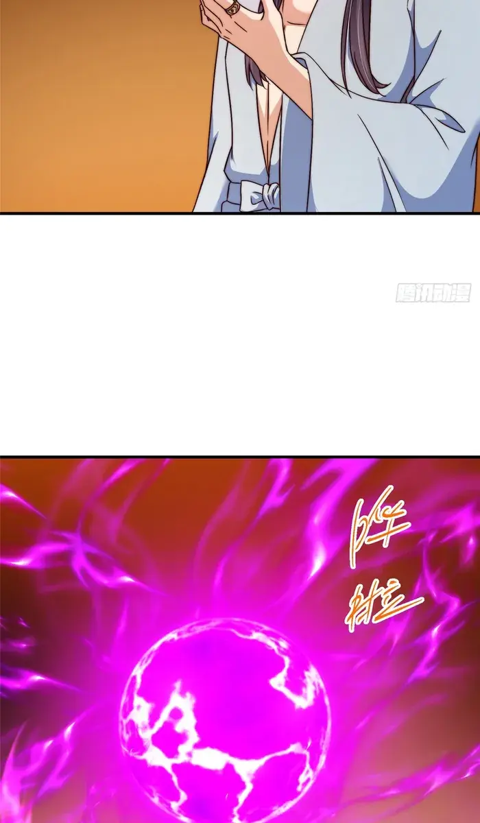 Keep a Low Profile, Sect Leader Chapter 564 Page 34