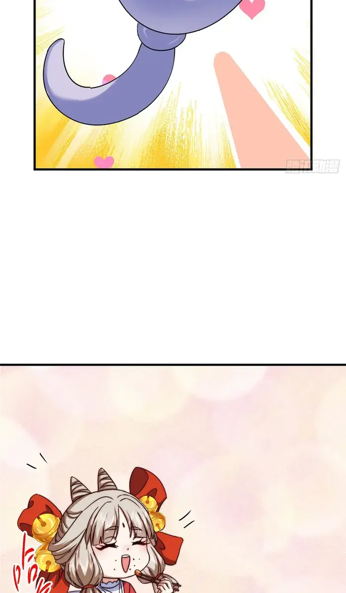 Keep a Low Profile, Sect Leader Chapter 564 Page 40