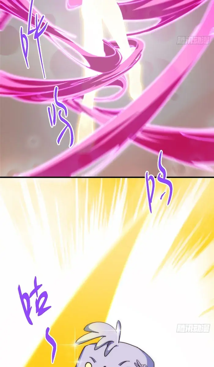 Keep a Low Profile, Sect Leader Chapter 564 Page 49