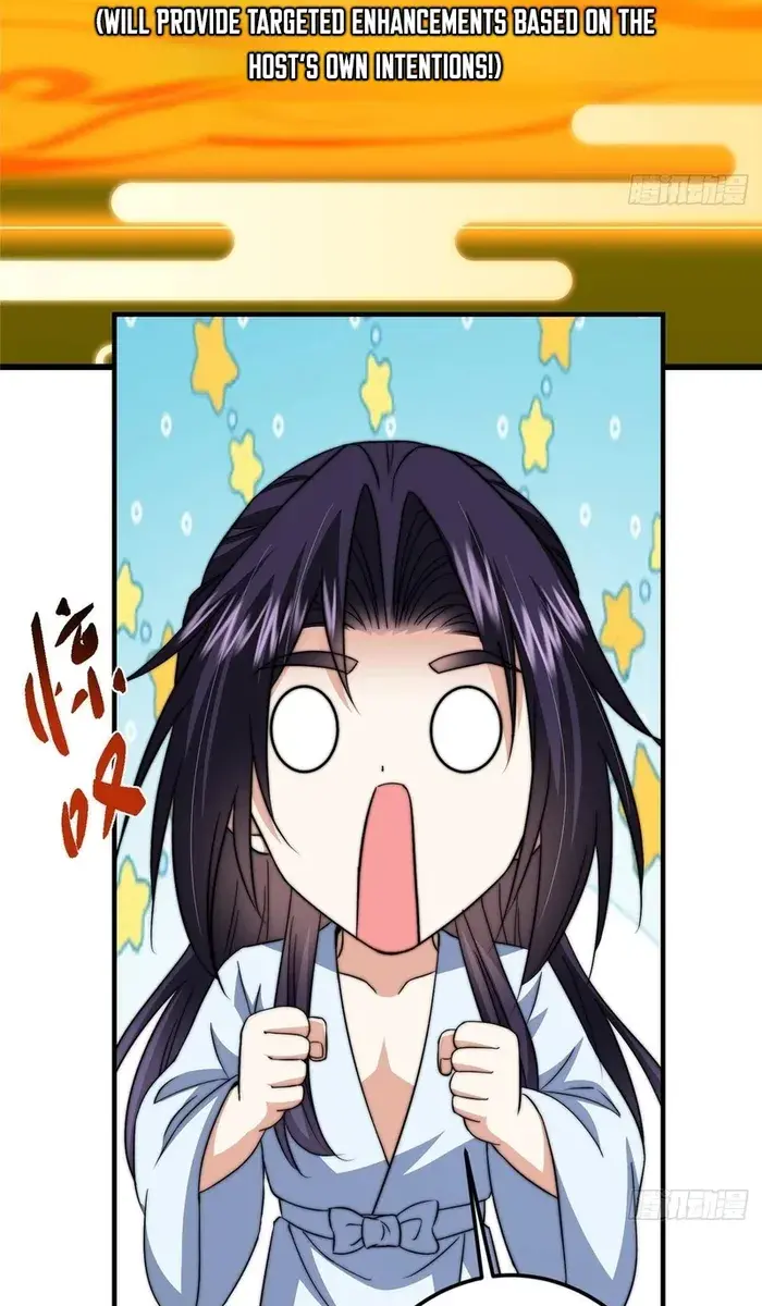 Keep a Low Profile, Sect Leader Chapter 565 Page 19
