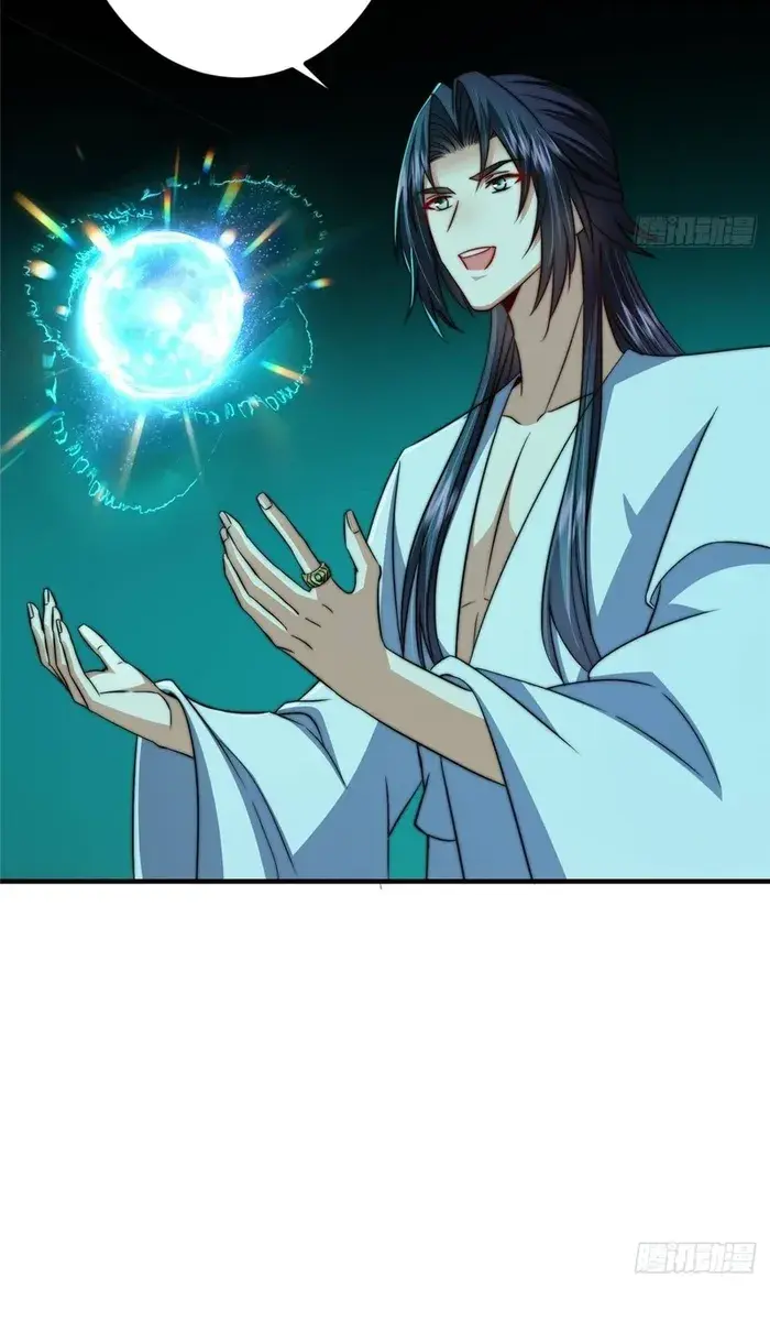 Keep a Low Profile, Sect Leader Chapter 565 Page 21