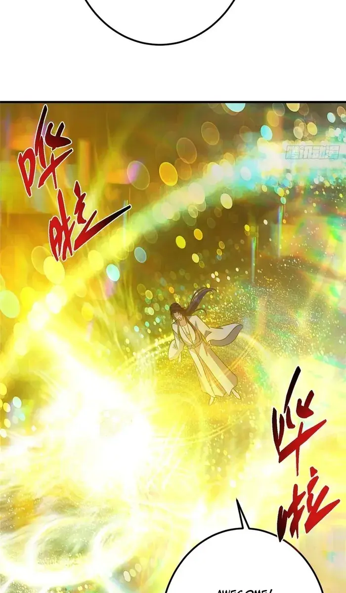 Keep a Low Profile, Sect Leader Chapter 565 Page 35