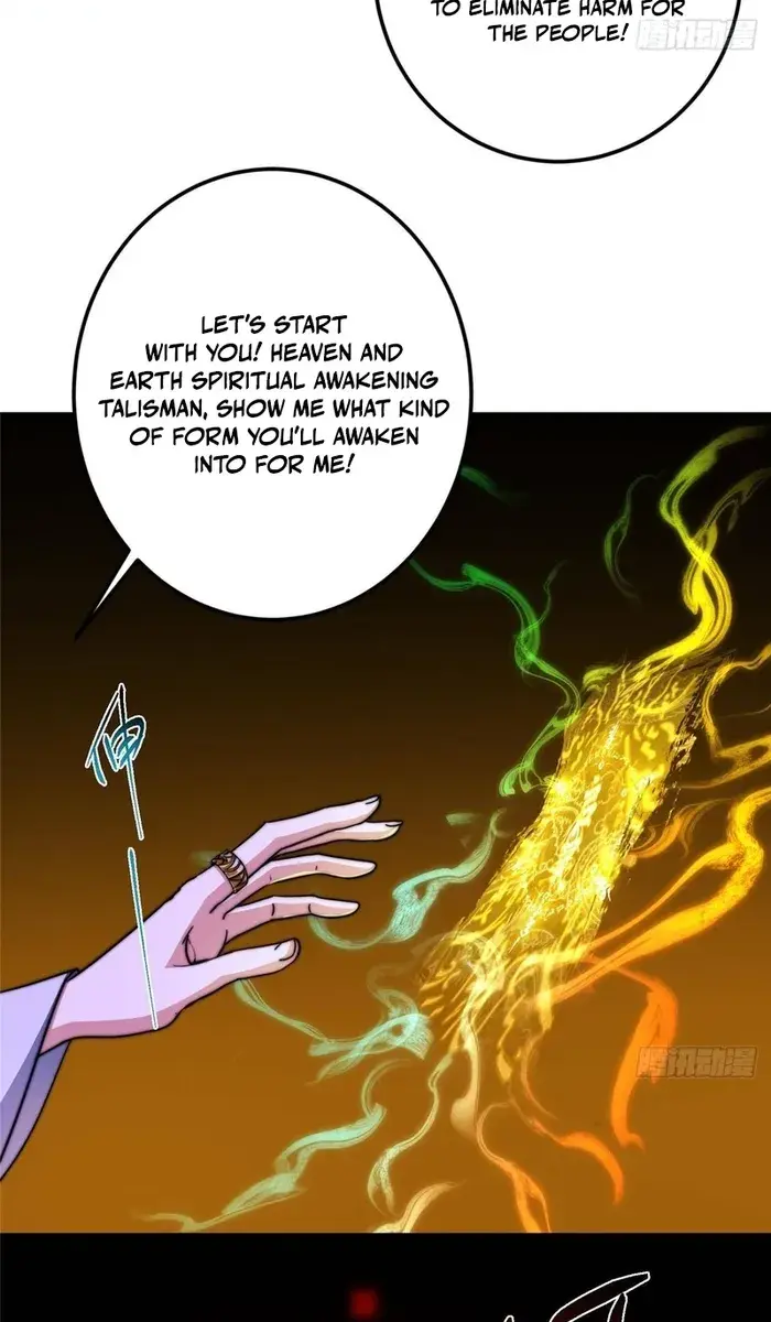 Keep a Low Profile, Sect Leader Chapter 565 Page 43
